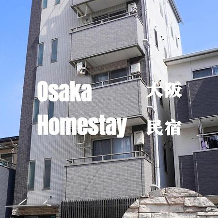 F House Os Residence S3 Ōsaka Extérieur photo