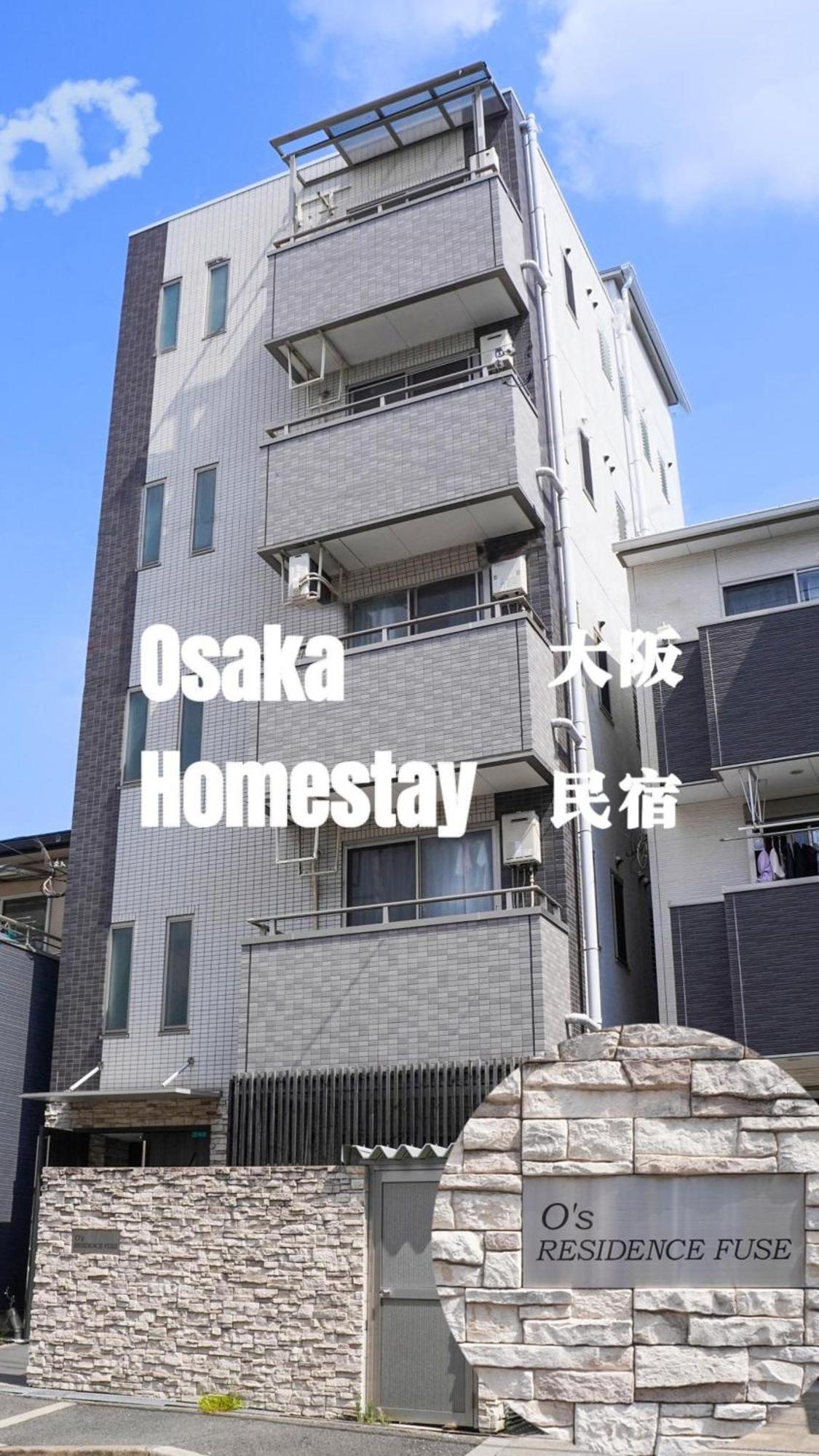 F House Os Residence S3 Ōsaka Extérieur photo